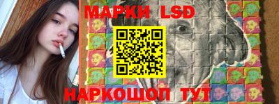 экстази Рыбинск
