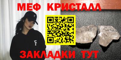 хмурый Рязань
