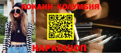 экстази Рыбинск