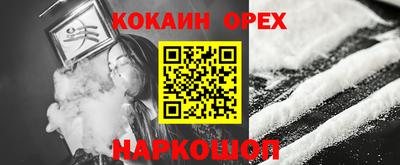 хмурый Рязань