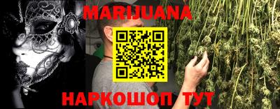 хмурый Рязань