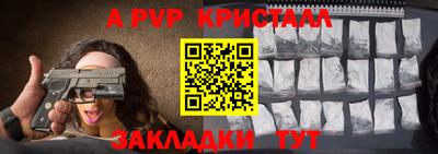 хмурый Рязань