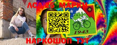 экстази Рыбинск
