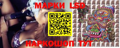 экстази Рыбинск