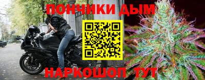 хмурый Рязань