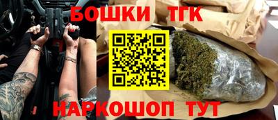экстази Рыбинск