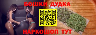 экстази Рыбинск