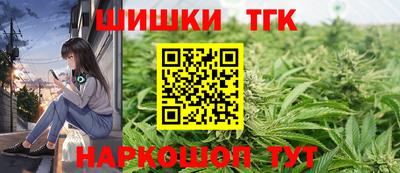 кокаин Рузаевка