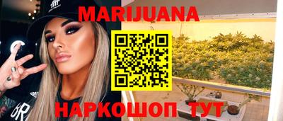 хмурый Рязань
