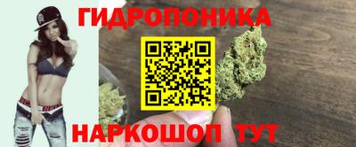 кокаин Рузаевка