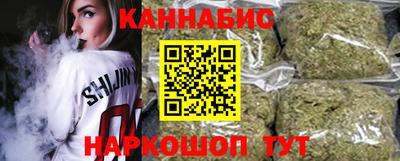 хмурый Рязань