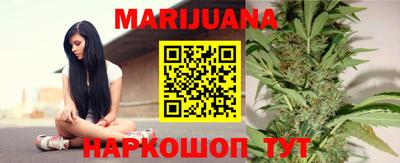 экстази Рыбинск