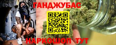 экстази Рыбинск