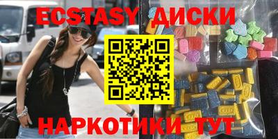 хмурый Рязань