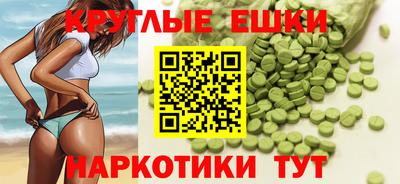 хмурый Рязань