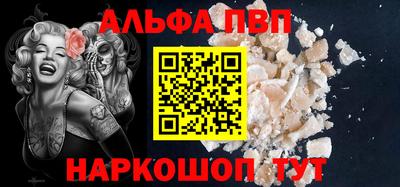 хмурый Рязань