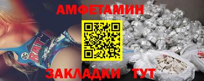 экстази Рыбинск