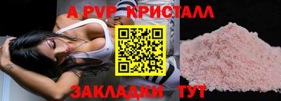 хмурый Рязань