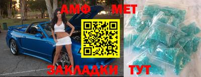 хмурый Рязань