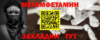 экстази Рыбинск