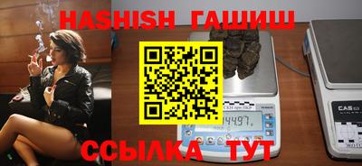 хмурый Рязань