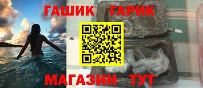 хмурый Рязань
