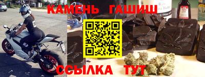 экстази Рыбинск