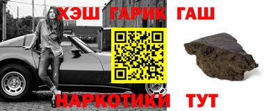 экстази Рыбинск
