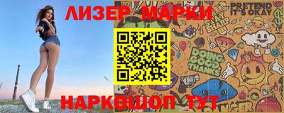 экстази Рыбинск
