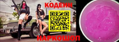экстази Рыбинск