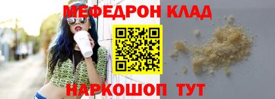 хмурый Рязань